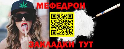 сатива Краснодар