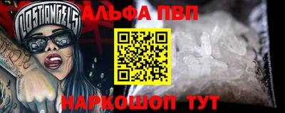 кокаин премиум Краснознаменск
