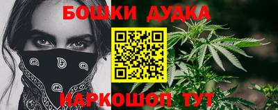 сатива Краснодар