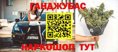 кокаин премиум Краснознаменск