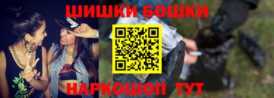 сатива Краснодар