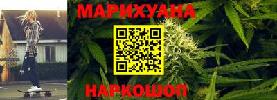 кокаин премиум Краснознаменск