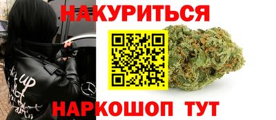 марки lsd Краснокаменск