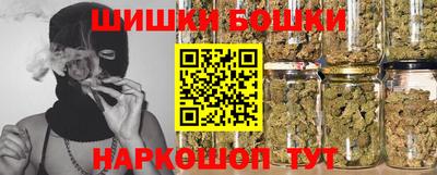 кокаин премиум Краснознаменск