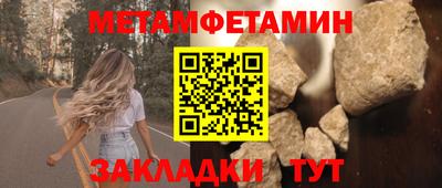 марки lsd Краснокаменск