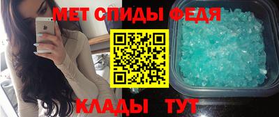 сатива Краснодар