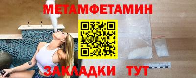 марки lsd Краснокаменск