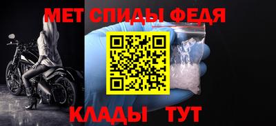 марки lsd Краснокаменск