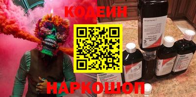 марки lsd Краснокаменск