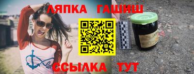 кокаин премиум Краснознаменск