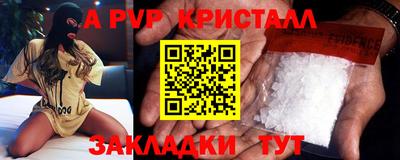 кокаин премиум Краснознаменск