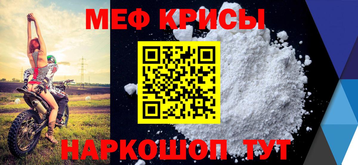 ГАШ Ишим